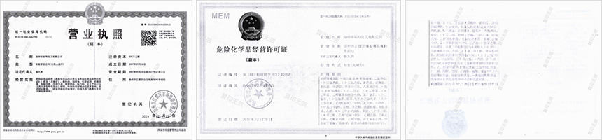 1688952964174936.jpg 01.jpg